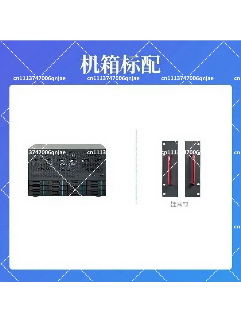 Server Power Supply - エンタープライズホームオールインワンサーバー、12ベイNASシャーシ、ATXマザーボード、ATX電源、8つのフルハイトスロット