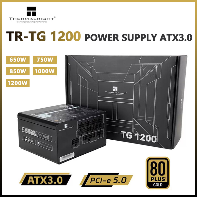 Power Supply 750W - 家庭用ランプtg1200,TR-TG650W w,750w,850w,1000w,1200w,金メッキ,完全モード,電源