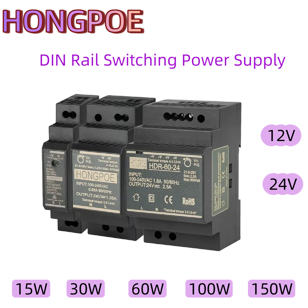 Smps Power Supply - DIN レールスイッチング電源 SMPS 100-240VAC HDR-15W 30W