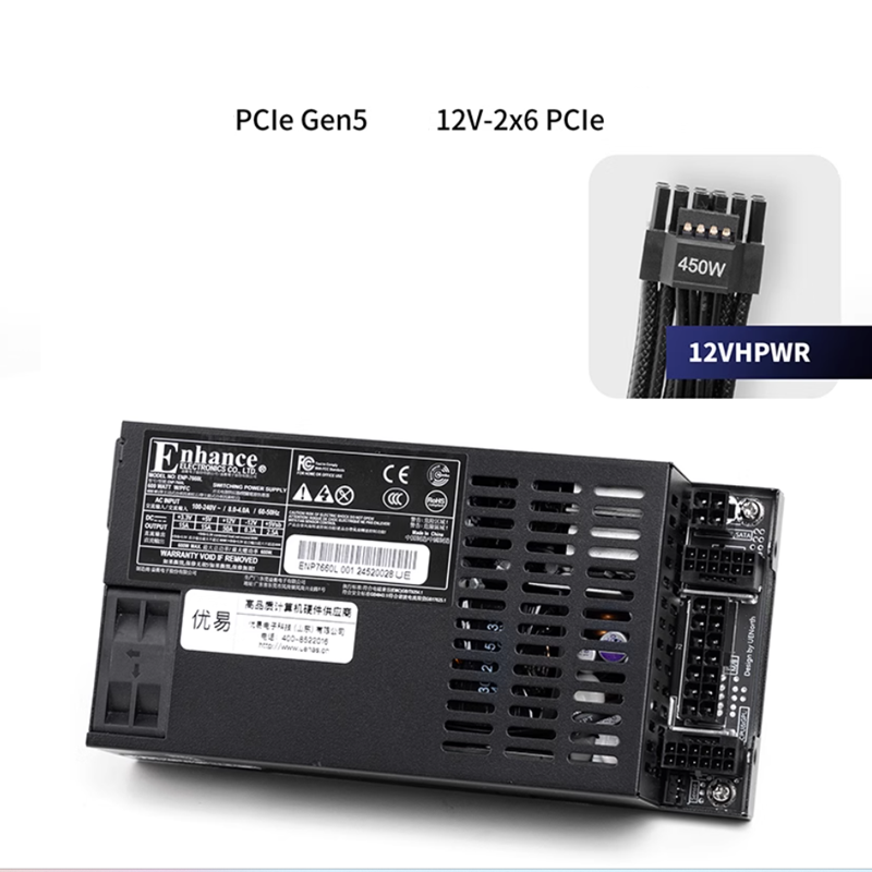 Power Supply 500W - ENHANCE FLEX ITX Small 1U K39