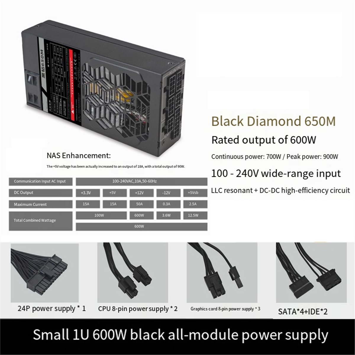 [AC18 デジタル]/Flex 600W モジュール式電源 - Flex Atx Power Supply 600W 1U のレビューと価格