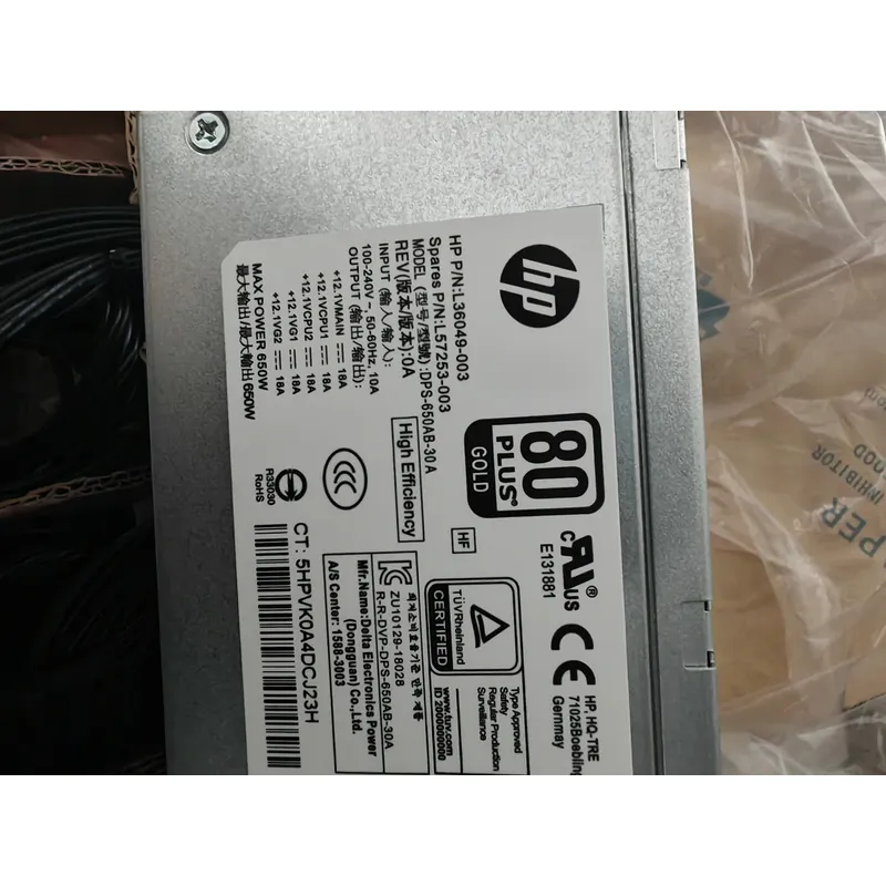 HP DPS用新オリジナル650W電源 - 新型コンソールに - Power Supply 650W のレビューと価格