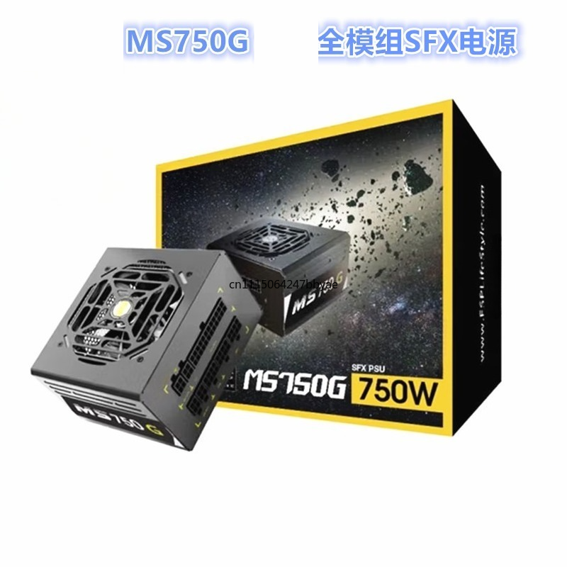 MS750G 750W ゴールド認証 フルモジュラー SFX - Modular Power Supply のレビューと価格