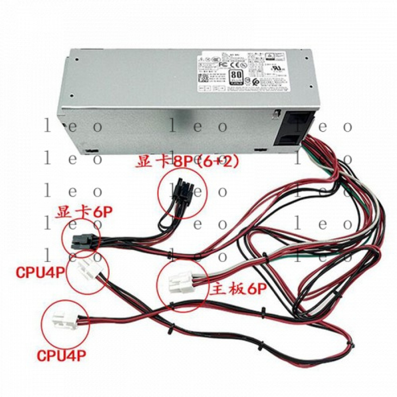 D 500W 電源 5K7J8 Y7R0X D500EPM- - Power Supply 500W のレビューと価格
