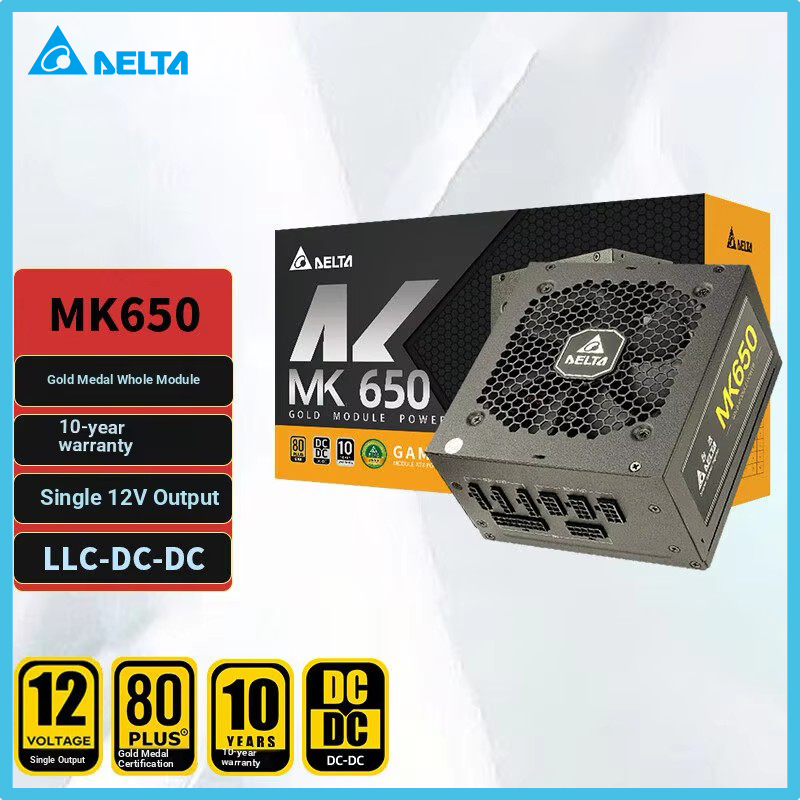 DELTA MK650 650W 定格出力、ゴールド認証、完 - Power Supply 650W のレビューと価格