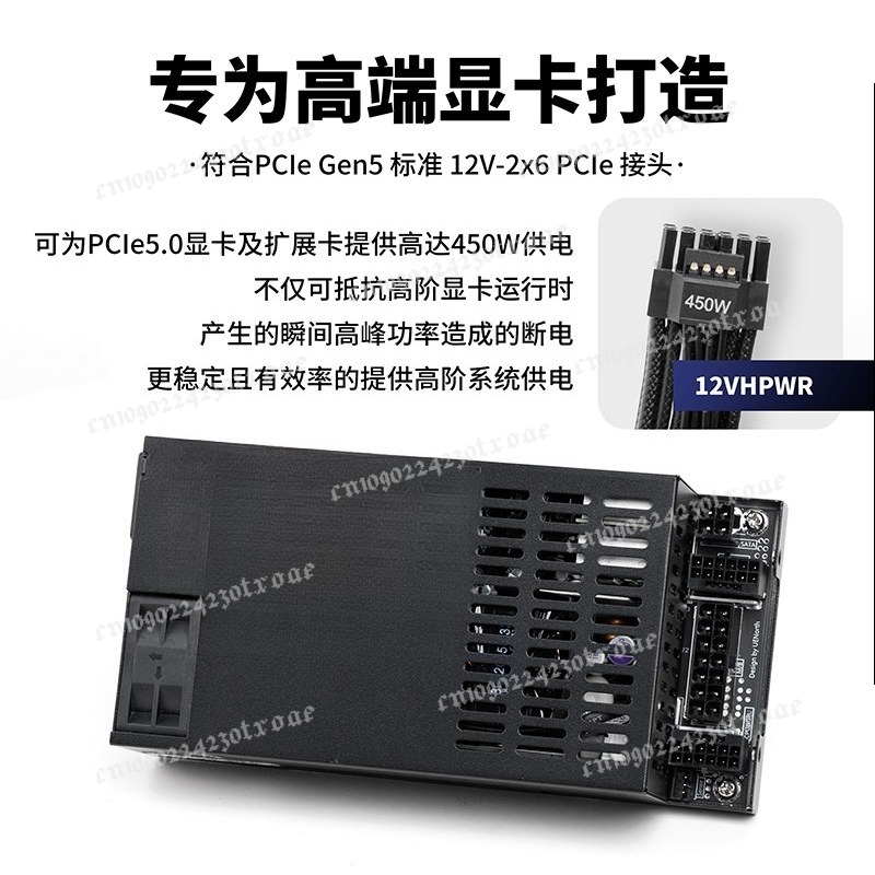 Flex ATX 1U フルモジュラー 600W/500W  - Modular Power Supply のレビューと価格
