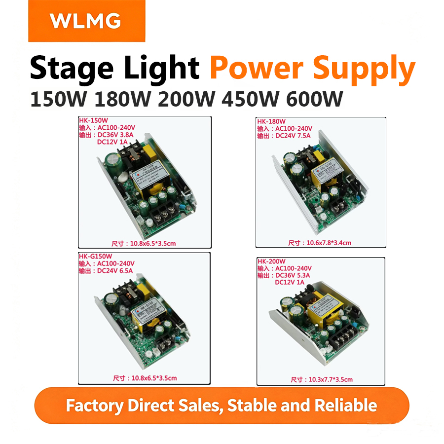 HK-U800W ビームスポットムービングヘッド照明スイッチ - Modular Power Supply のレビューと価格
