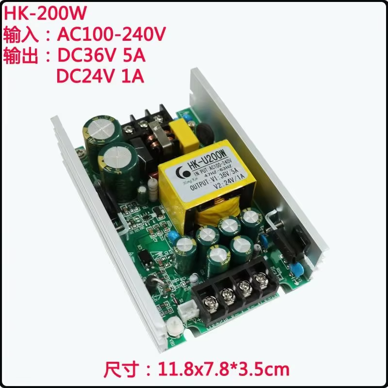 HK-U800W ビームスポットムービングヘッド照明スイッチ - Modular Power Supply のレビューと価格