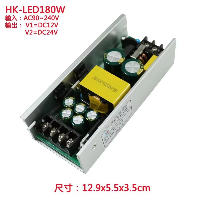 HK-U800W ビームスポットムービングヘッド照明スイッチ - Modular Power Supply のレビューと価格