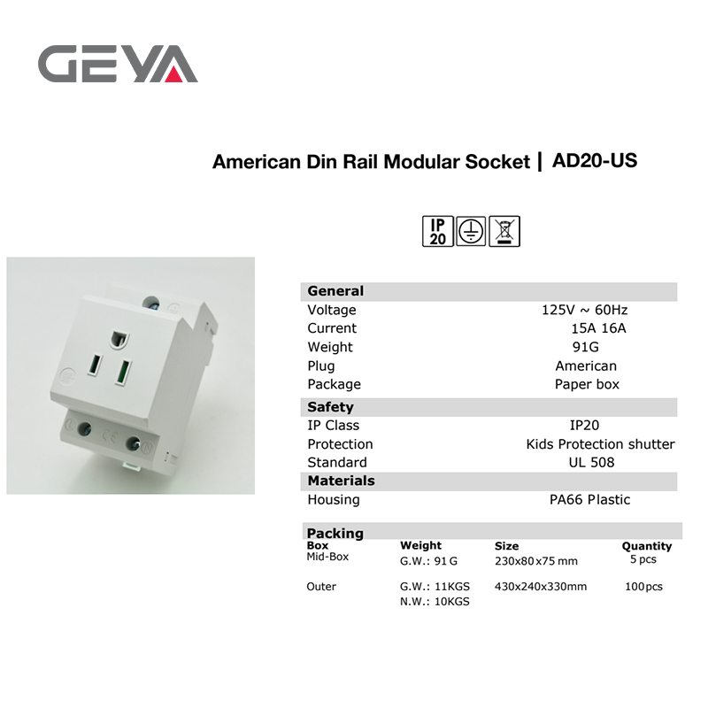 GEYA 16A 220V AC DINレールモジュール式電 - Modular Power Supply のレビューと価格