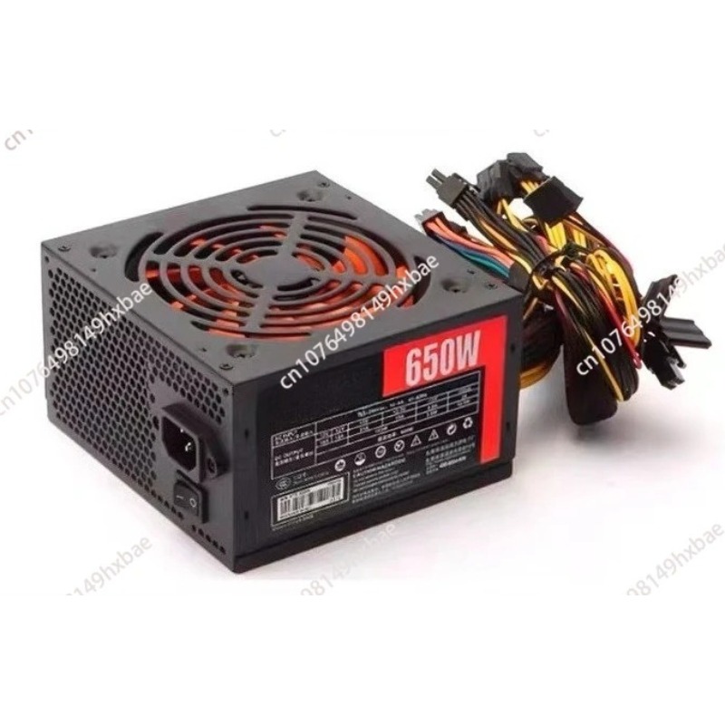 ATX-650W デスクトップコンピュータ電源、定格 600 - Power Supply 650W のレビューと価格