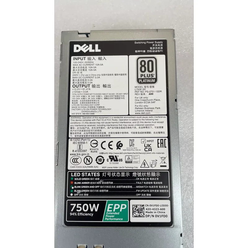 DELL 750W EPP グリーンスタンダード電源 L75 - Power Supply 750W のレビューと価格