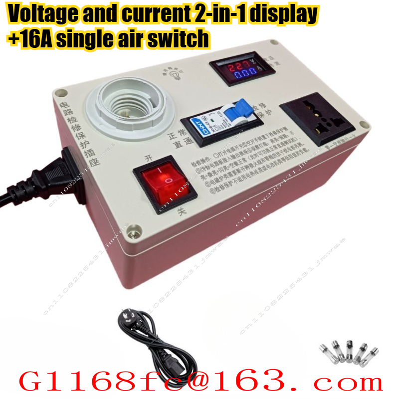 回路保守保護ソケット - 家庭用電化製品スイッチング電源用の - Power Supply Tester のレビューと価格